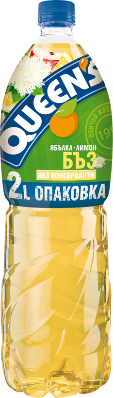 QUEENS 2L elderflower