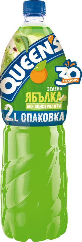 QUEENS 2L PET Green Apple