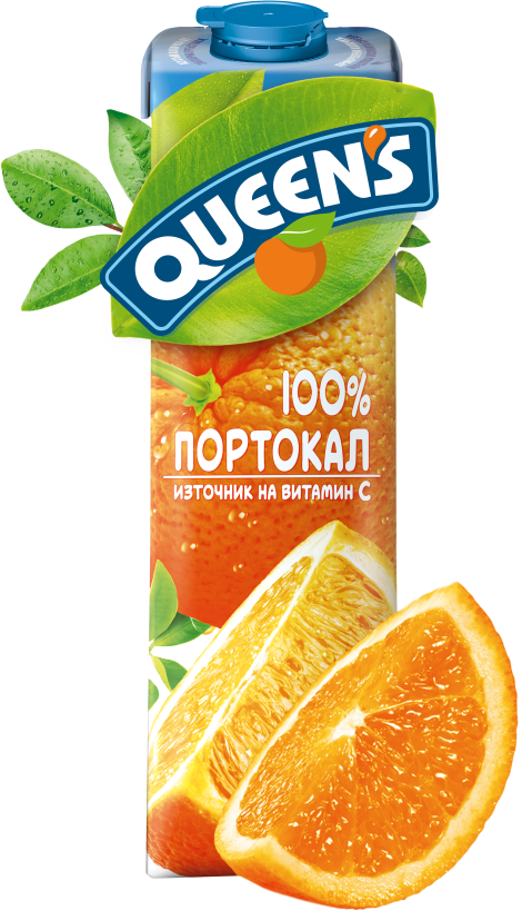QUEENS 1L 100% orange