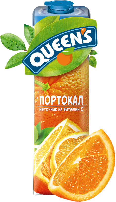 QUEENS 1L orange