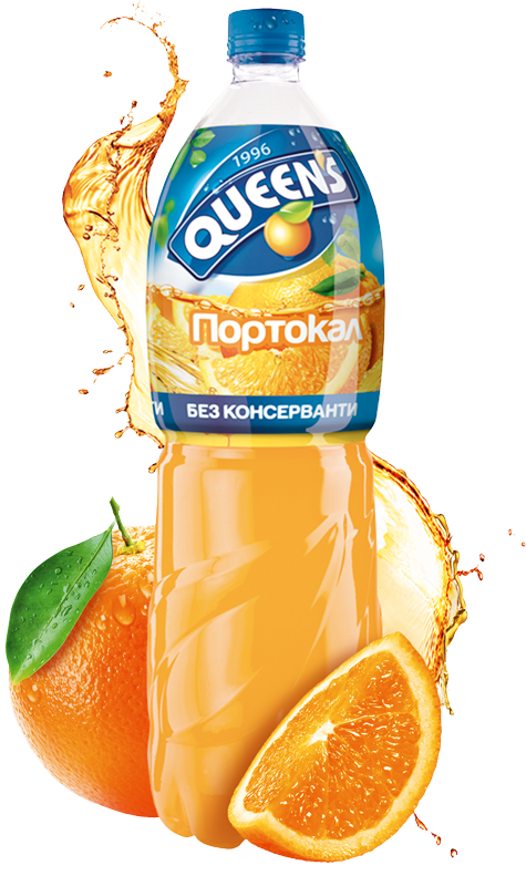 QUEENS 2 l orange