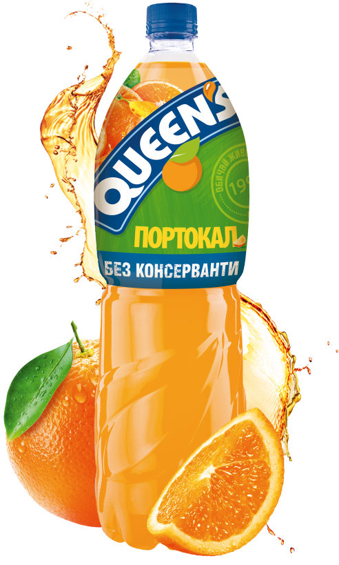 QUEENS 2L orange