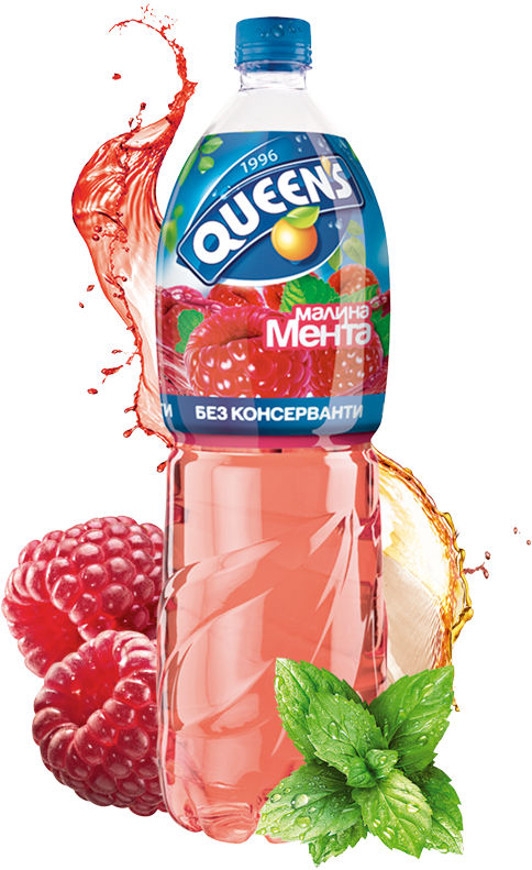 QUEENS 2 l raspberry