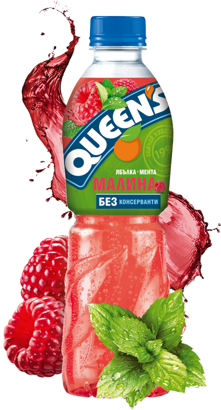 QUEENS 500 ml raspberry