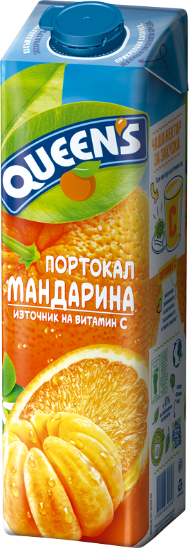 QUEENS 1 litr orange and tangerine