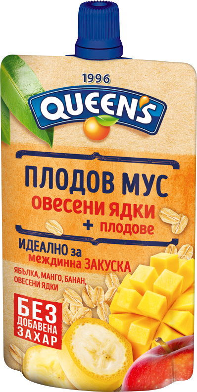 QUEENS 200g oats