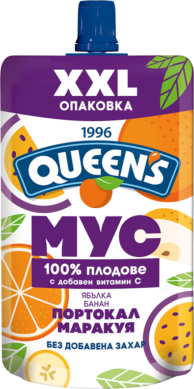 QUEENS 200g orange