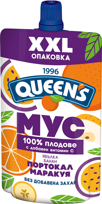 QUEENS 200g orange