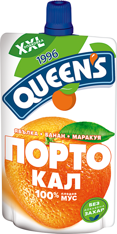 QUEENS 200g orange