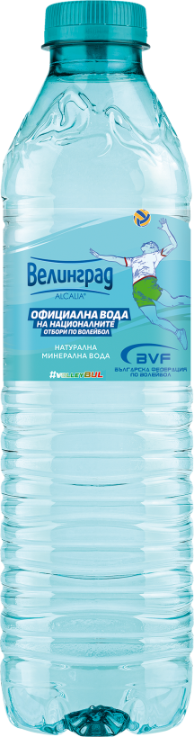 VELINGRAD 0,5L Mineral Water Volleyball